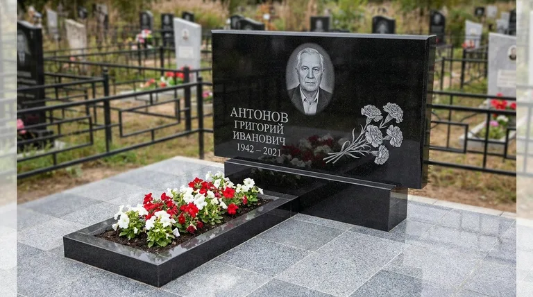 Памятник с гравировкой гвоздик — выполненная работа «Антонов» в Волгограде