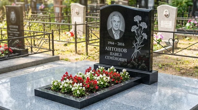 Памятник с гравировкой гвоздик — выполненная работа «Антонов» в Волгограде