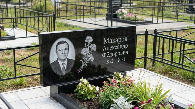 Памятник с гравировкой гвоздик — выполненная работа «Макаров» в Волгограде