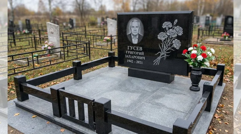 Памятник с гравировкой гвоздик — выполненная работа «Гусев» в Волгограде