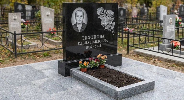 Памятник с гравировкой хризантем — выполненная работа «Тихонова» в Волгограде