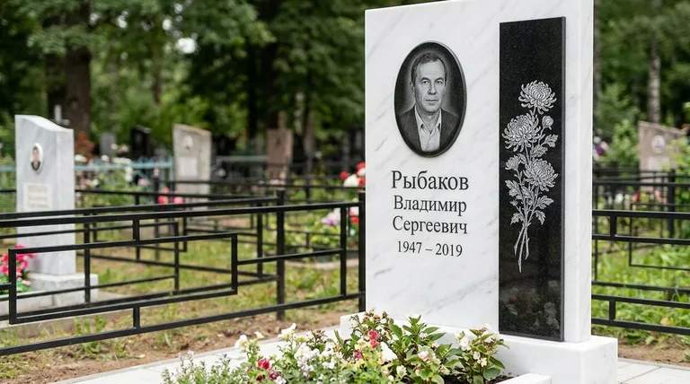 Памятник с гравировкой хризантем — выполненная работа «Рыбаков» в Волгограде