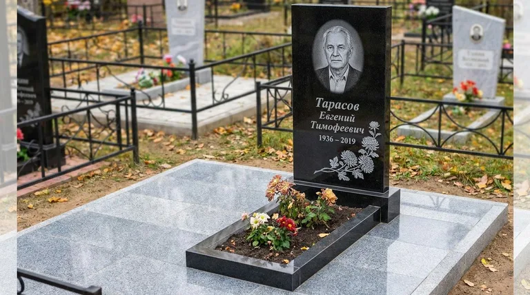 Памятник с гравировкой хризантем — выполненная работа «Тарасов» в Волгограде