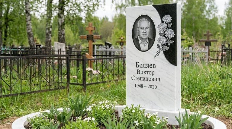 Памятник с гравировкой хризантем — выполненная работа «Беляев» в Волгограде