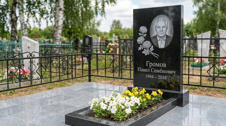 Памятник с гравировкой хризантем — выполненная работа «Громов» в Волгограде