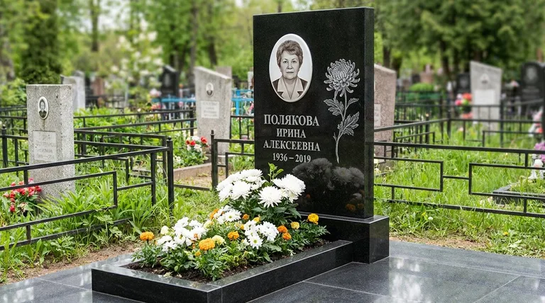 Памятник с гравировкой хризантем — выполненная работа «Полякова» в Волгограде