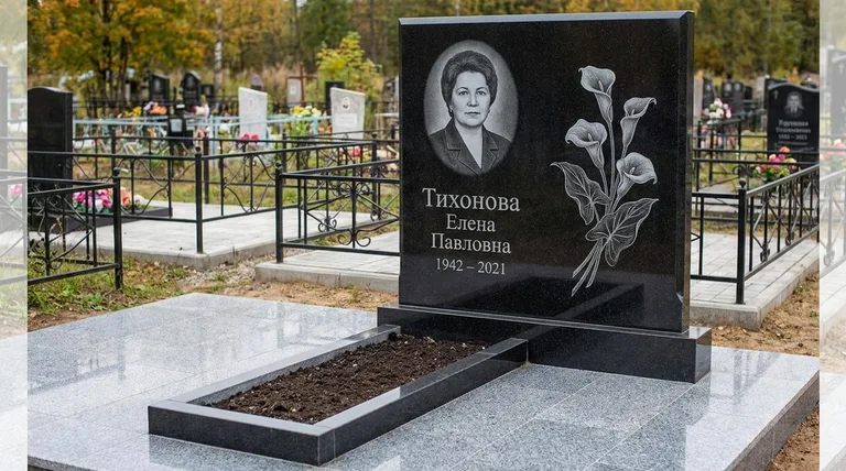 Памятник с гравировкой калл — выполненная работа «Тихонова» в Волгограде