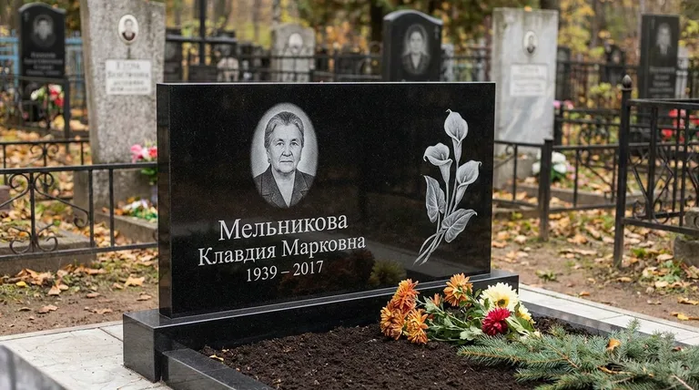 Памятник с гравировкой калл — выполненная работа «Мельникова» в Волгограде