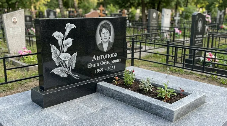 Памятник с гравировкой калл — выполненная работа «Антонова» в Волгограде