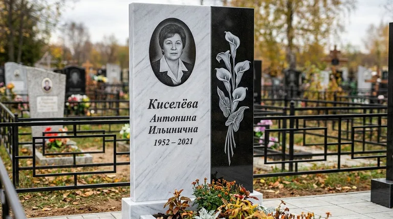 Памятник с гравировкой калл — выполненная работа «Киселёва» в Волгограде