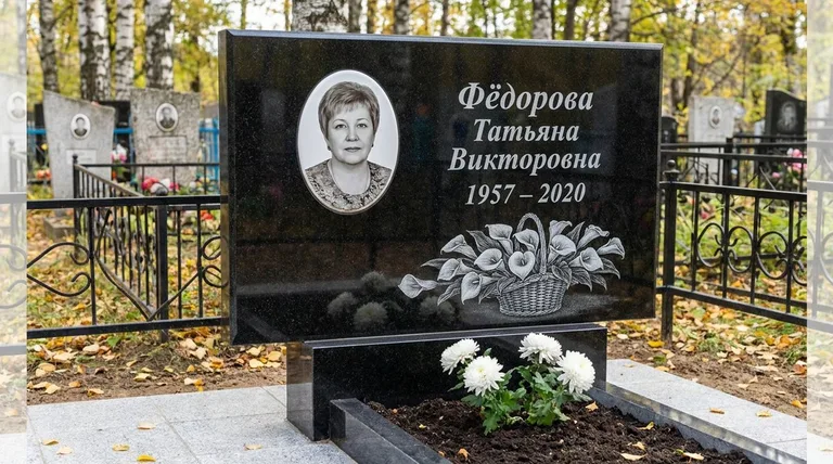 Памятник с гравировкой калл — выполненная работа «Фёдорова» в Волгограде
