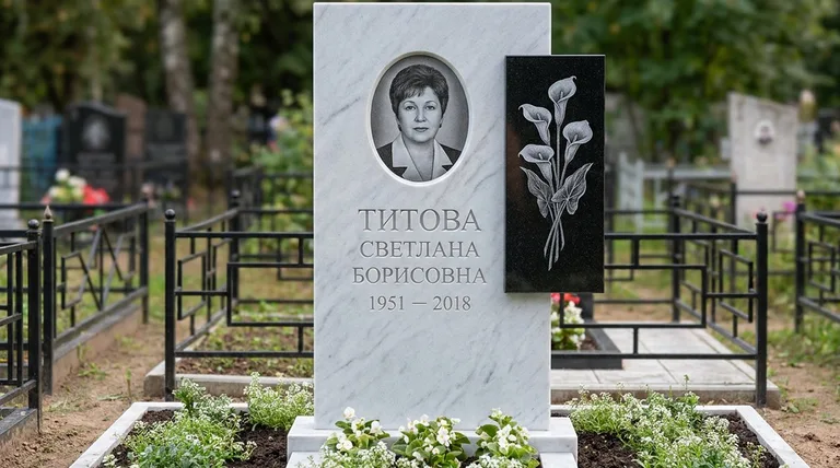 Памятник с гравировкой калл — выполненная работа «Титова» в Волгограде