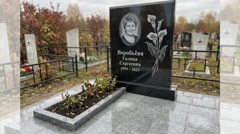 Памятник с гравировкой калл — выполненная работа «Воробьёва» в Волгограде