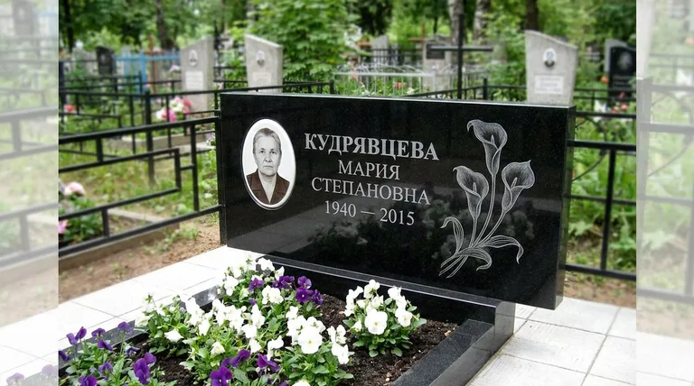 Памятник с гравировкой калл — выполненная работа «Кудрявцева» в Волгограде