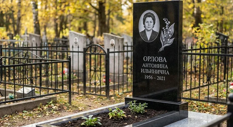 Памятник с гравировкой ландышей — выполненная работа «Орлова» в Волгограде