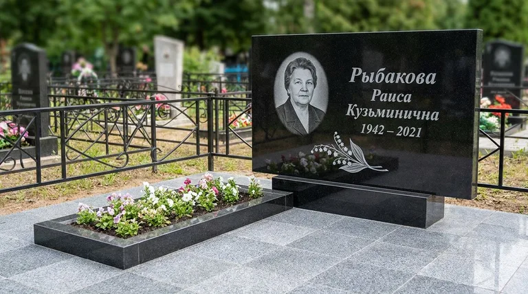 Памятник с гравировкой ландышей — выполненная работа «Рыбакова» в Волгограде