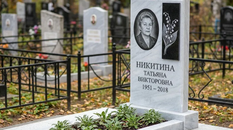 Памятник с гравировкой ландышей — выполненная работа «Никитина» в Волгограде