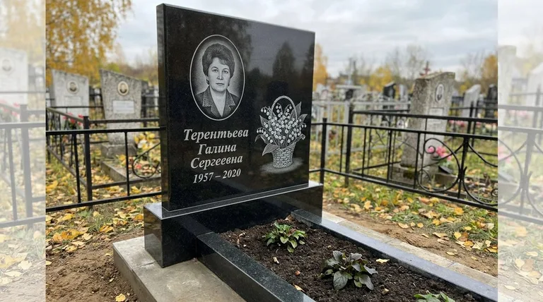 Памятник с гравировкой ландышей — выполненная работа «Терентьева» в Волгограде