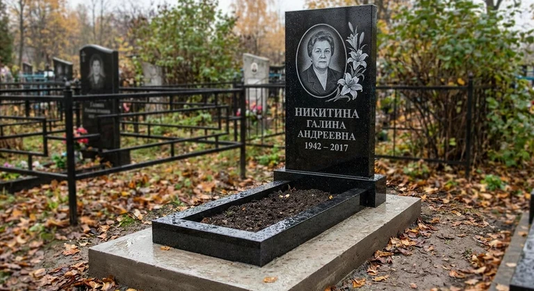 Гравировка лилий на памятник в Волгограде — пример работы на граните