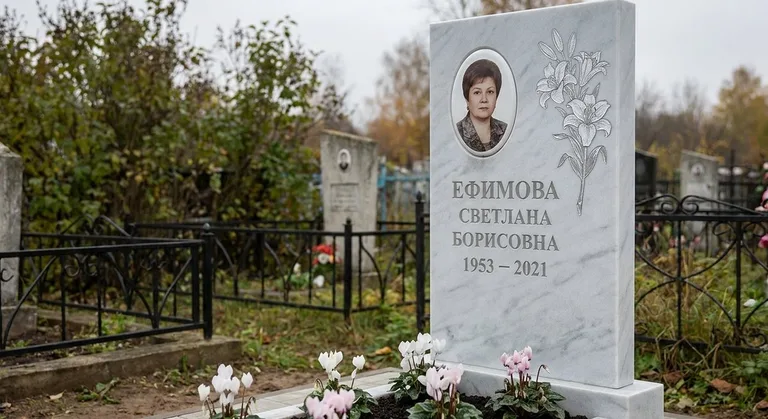 Памятник с гравировкой лилий — выполненная работа «Ефимова» в Волгограде