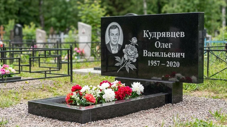 Памятник с гравировкой пионов — выполненная работа «Кудрявцев» в Волгограде