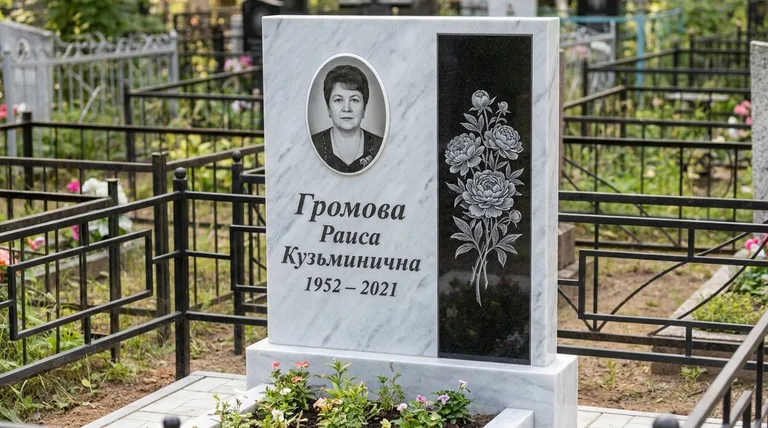 Памятник с гравировкой пионов — выполненная работа «Громова» в Волгограде