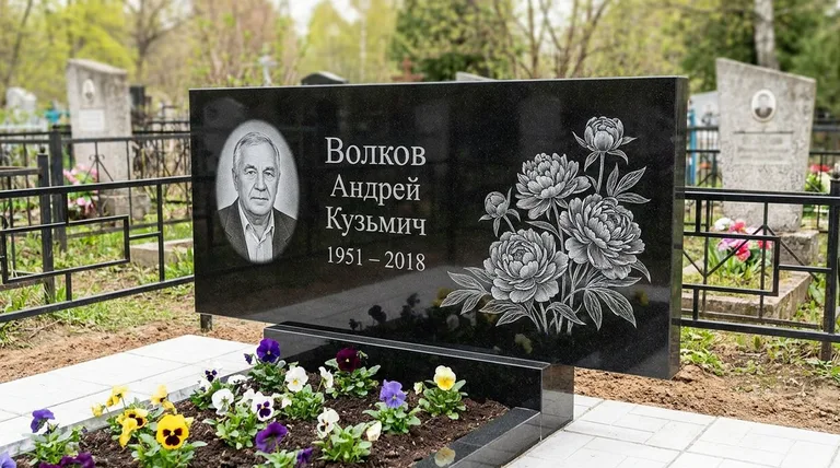 Памятник с гравировкой пионов — выполненная работа «Волков» в Волгограде