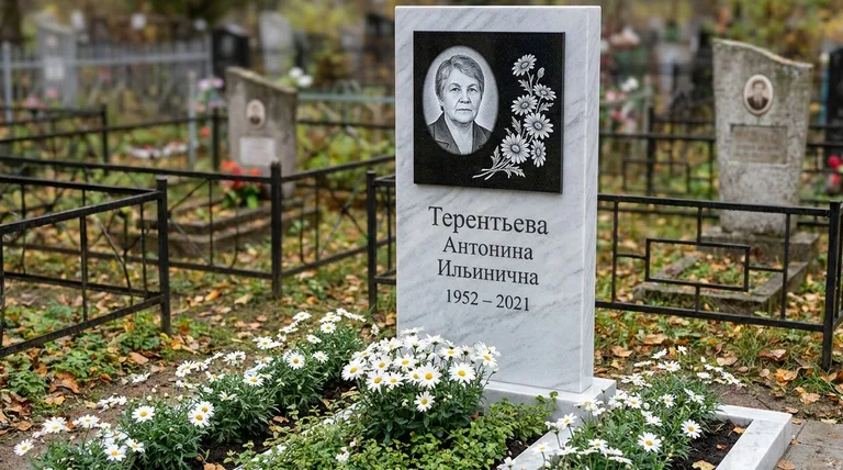 Памятник с гравировкой ромашек — выполненная работа «Терентьева» в Волгограде
