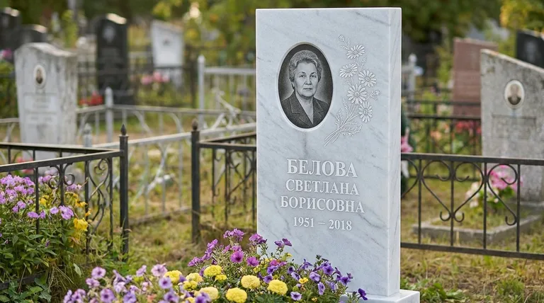 Памятник с гравировкой ромашек — выполненная работа «Белова» в Волгограде