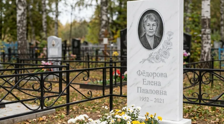 Памятник с гравировкой ромашек — выполненная работа «Фёдорова» в Волгограде
