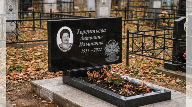 Памятник с гравировкой роз — выполненная работа «Терентьева» в Волгограде