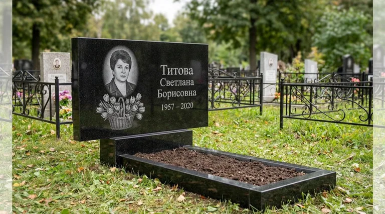 Памятник с гравировкой тюльпанов — выполненная работа «Титова» в Волгограде