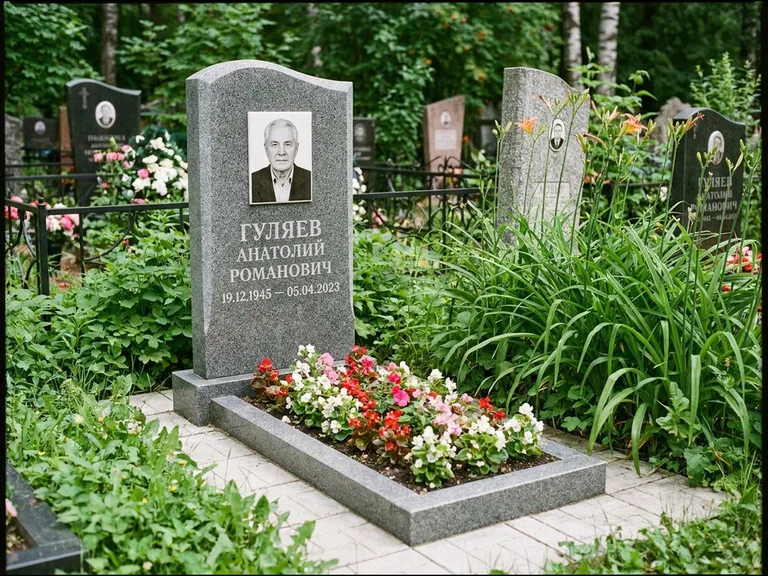 Портрет на керамике осенью в Волгограде