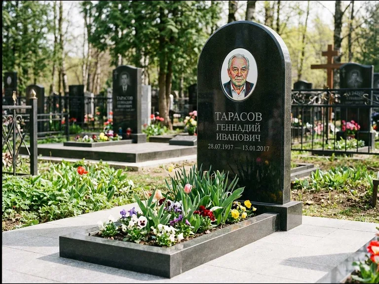 Арочный керамический портрет — работа «Тарасов» в Волгограде