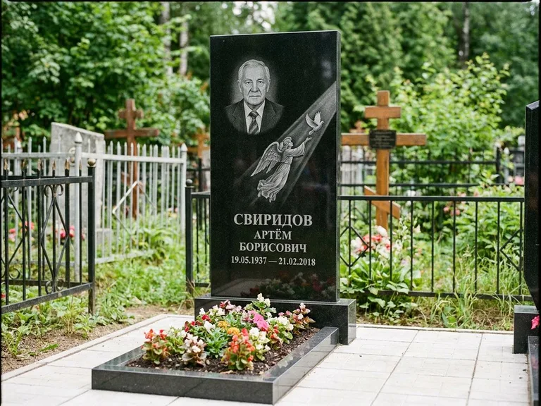 Памятник с гравировкой ангела — гравировка ангела с голубем по диагонали стелы, работа «Свиридов» в Волгограде