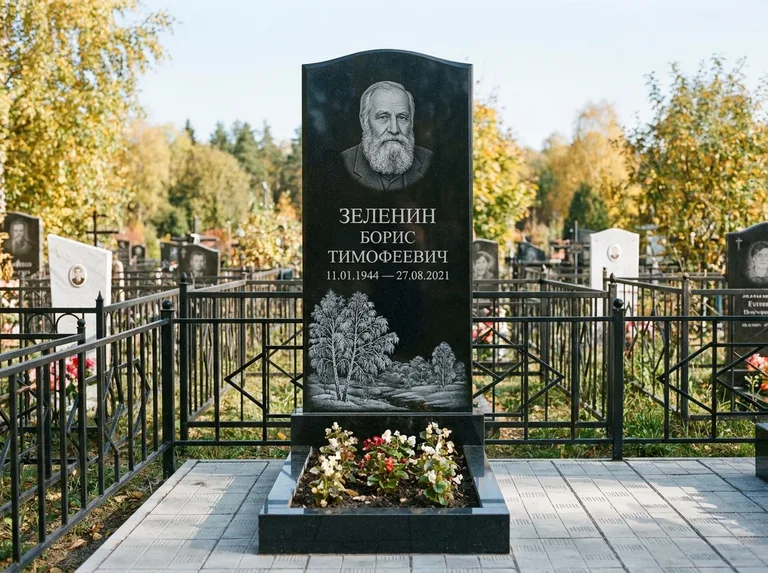 Памятник с гравировкой берёзы — гравировка зимней берёзы в инее, работа «Зеленин» в Волгограде