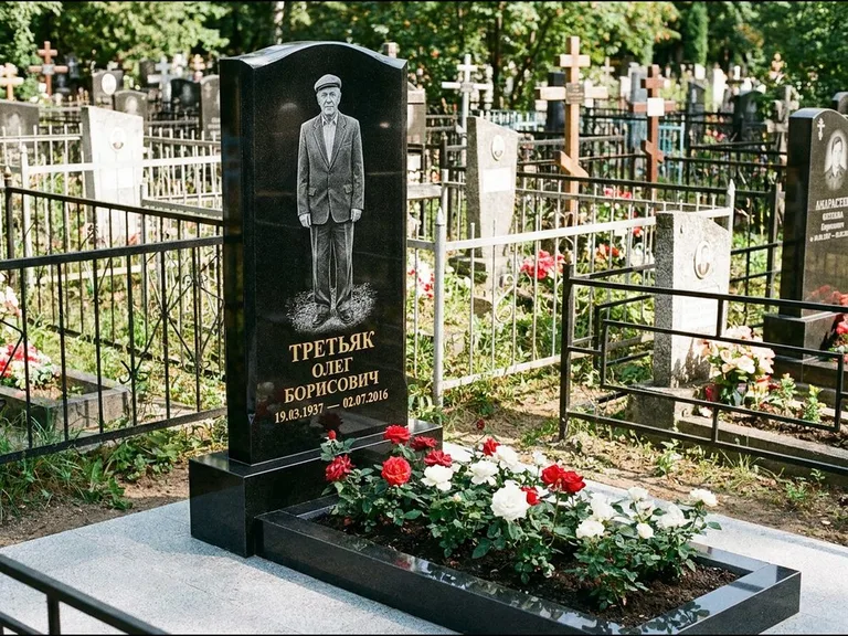 Гравировка портрета на чёрном граните — выполненная работа 11 в Волгограде