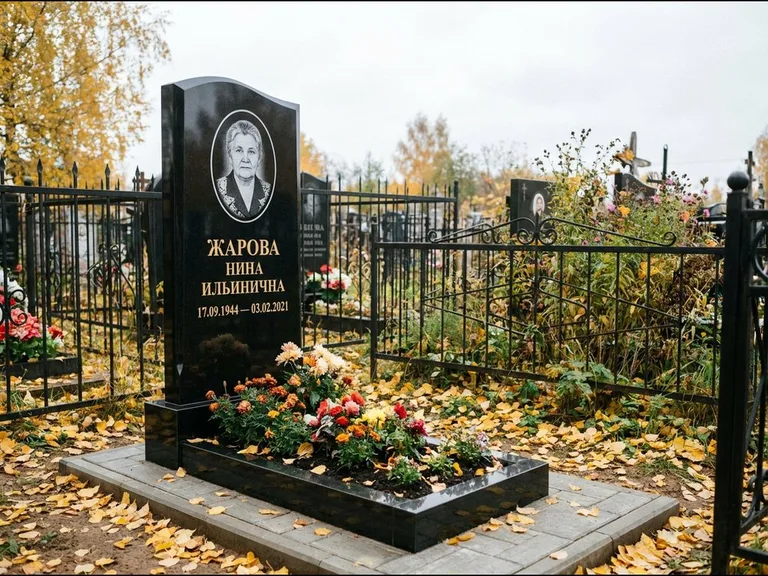 Гравировка портрета на чёрном граните — выполненная работа 26 в Волгограде