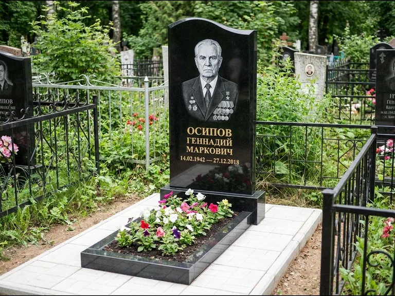 Гравировка портрета на чёрном граните — выполненная работа 7 в Волгограде