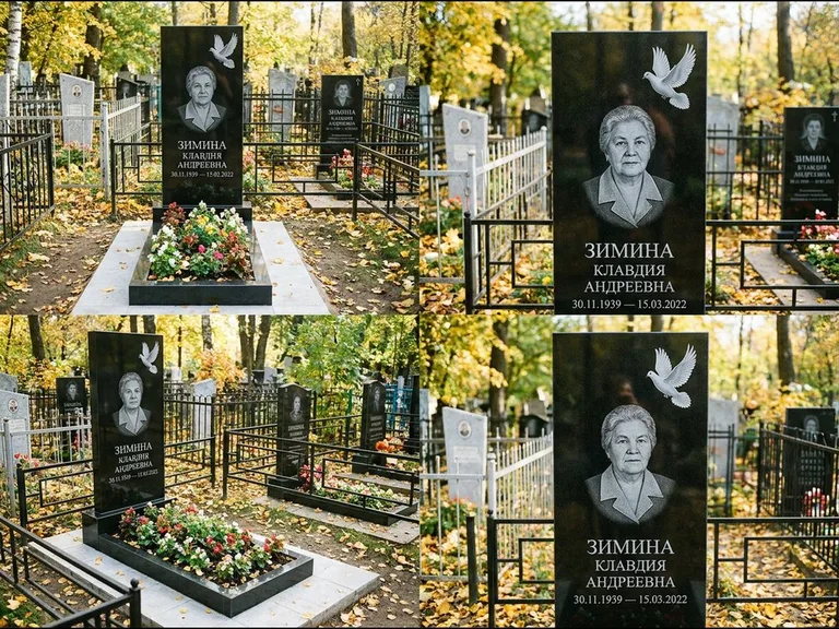 Памятник с гравировкой голубей — белая гравировка взлетающего голубя над портретом, работа «Зимина» в Волгограде