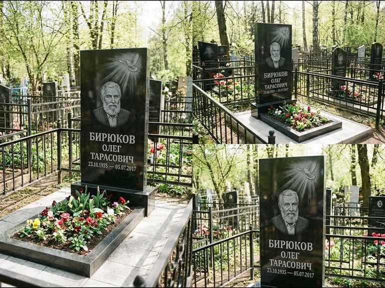 Памятник с гравировкой голубей — гравировка голубя в лучах света над портретом, работа «Бирюков» в Волгограде