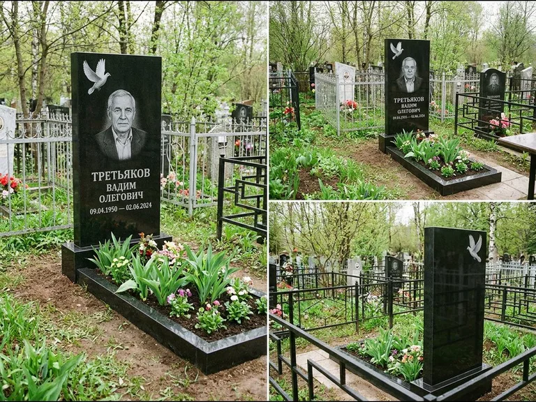 Памятник с гравировкой голубей — белая гравировка взлетающего голубя над портретом, работа «Третьяков» в Волгограде