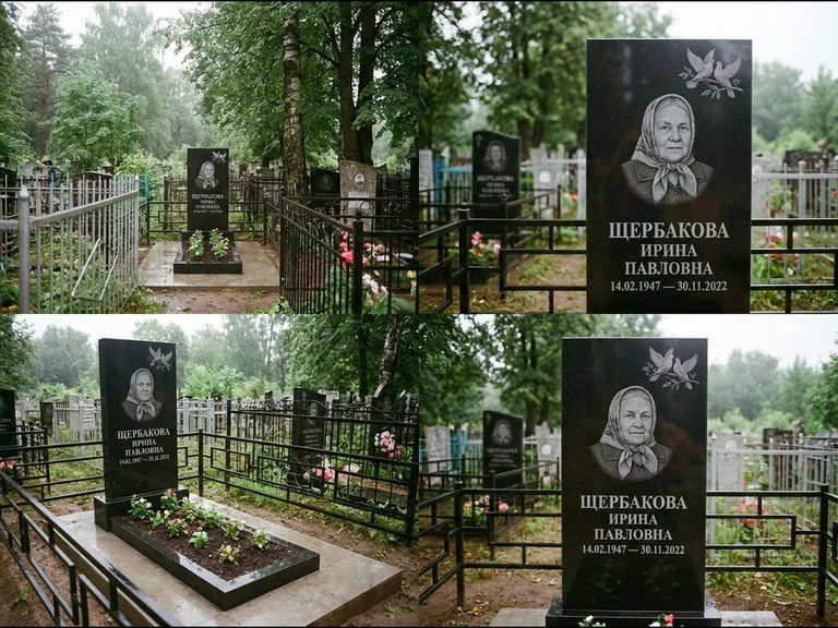 Памятник с гравировкой голубей — гравировка пары голубей на ветке в верхнем углу стелы, работа «Щербакова» в Волгограде