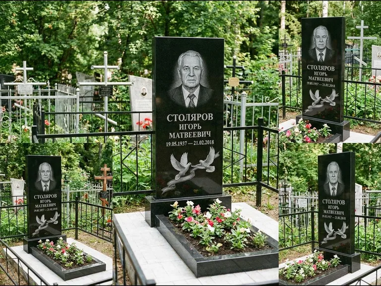 Памятник с гравировкой голубей — гравировка двух летящих голубей с лентой по диагонали стелы, работа «Столяров» в Волгограде