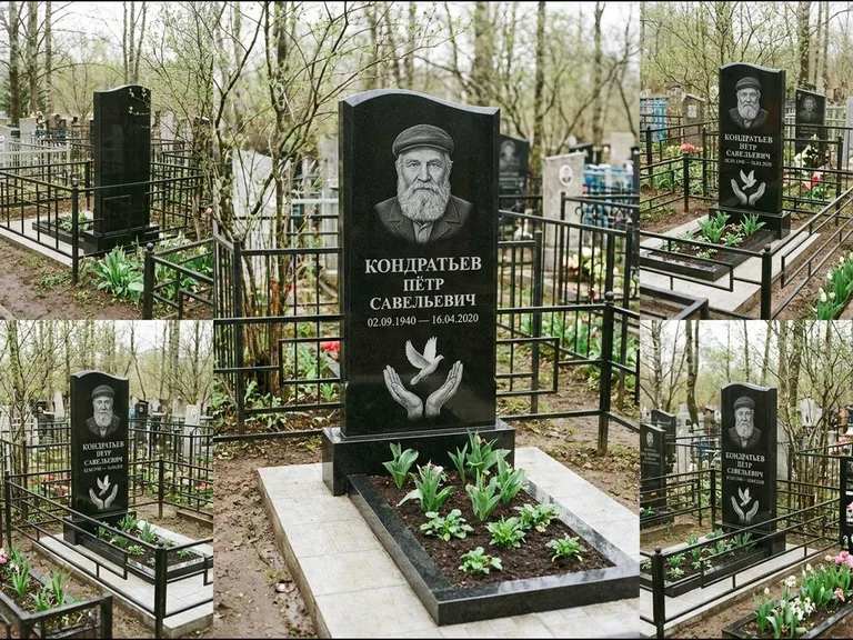 Памятник с гравировкой голубей — гравировка голубя над раскрытыми ладонями внизу стелы, работа «Кондратьев» в Волгограде