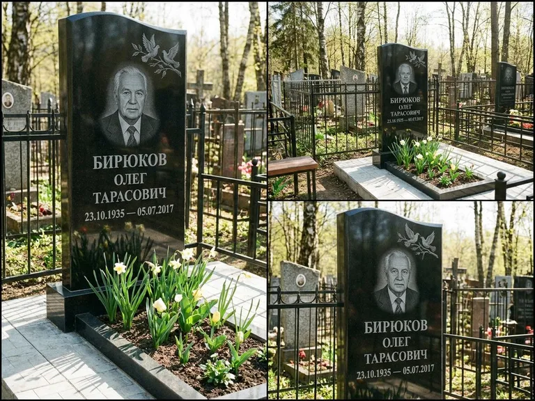 Памятник с гравировкой голубей — гравировка пары голубей на ветке в верхнем углу стелы, работа «Бирюков» в Волгограде