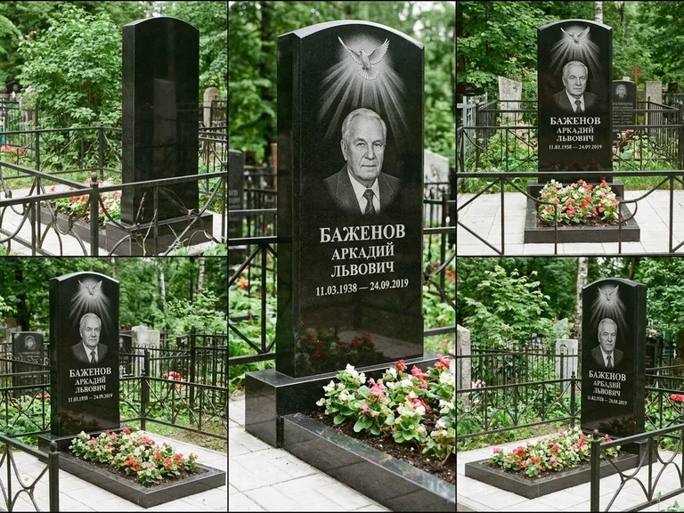 Памятник с гравировкой голубей — гравировка голубя в лучах света над портретом, работа «Баженов» в Волгограде
