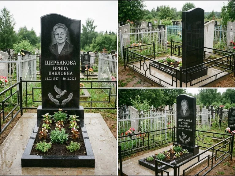 Памятник с гравировкой голубей — гравировка голубя над раскрытыми ладонями внизу стелы, работа «Щербакова» в Волгограде