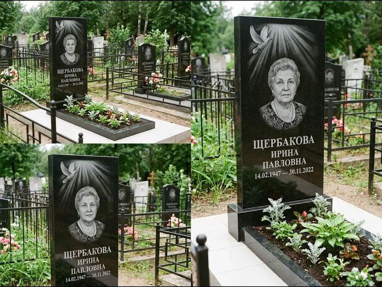 Памятник с гравировкой голубей — гравировка голубя в лучах света над портретом, работа «Щербакова» в Волгограде