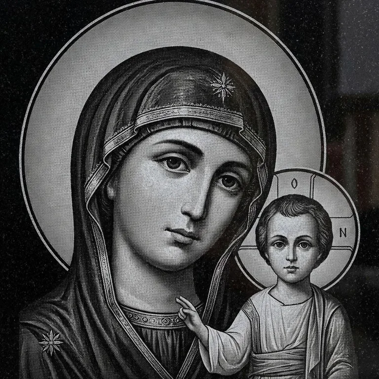 Эскиз иконы: Казанская (полутон) — детальный образ Богородицы, гравировка на памятник в Волгограде